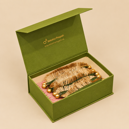 Anar Table Mini Hamper