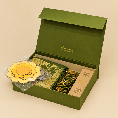 Green Lotus Hamper